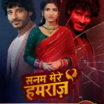 Dangal TV unveils Sanam Mere Humraz: A Gripping Tale of Love, UnexpectedTurns & amp; Shocking Secrets