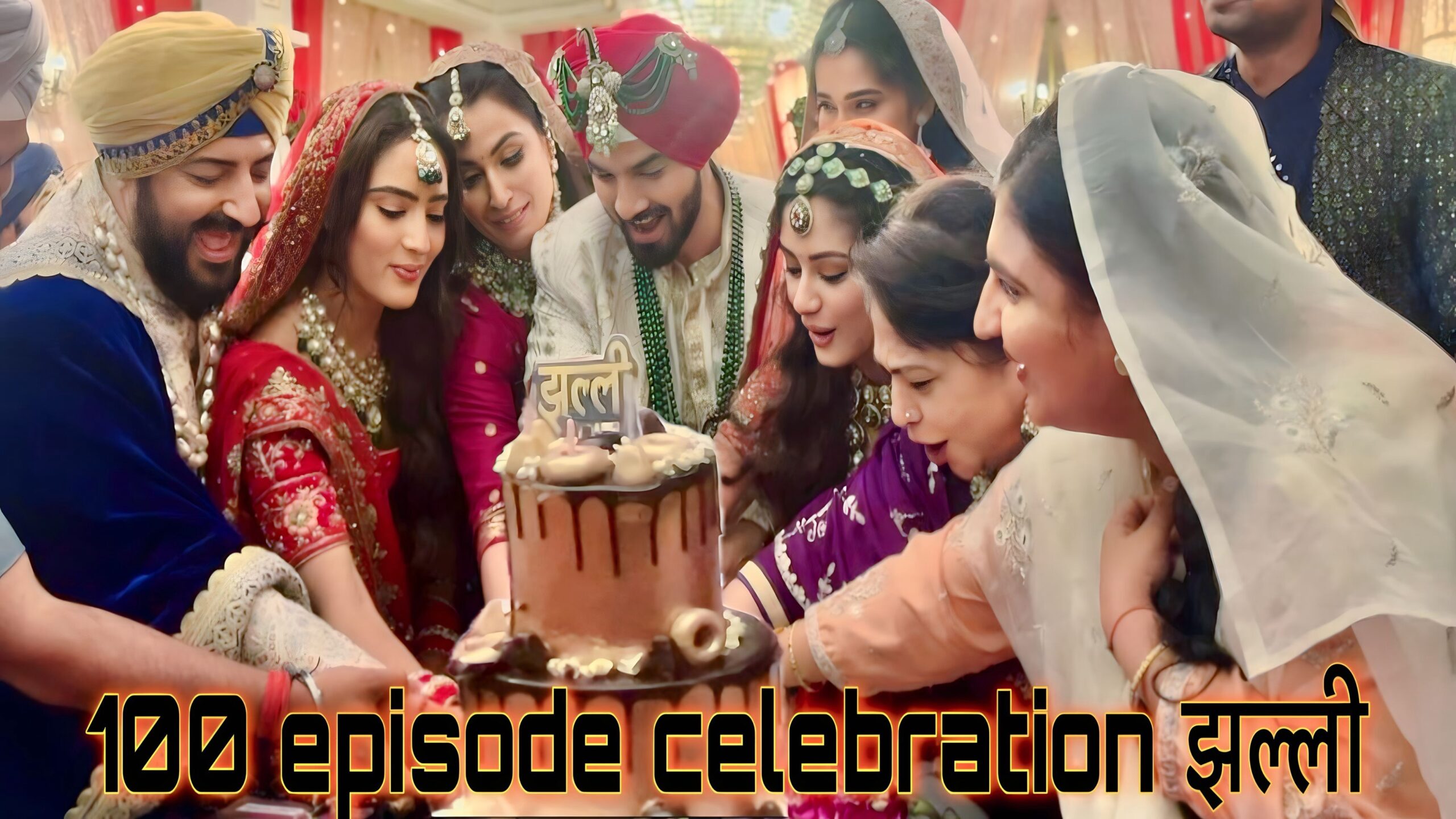 jhallee 100 episode target 500 episode