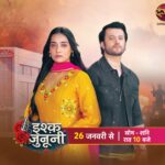 Dangal TV Announces Intense New Drama ‘Ishq Junooni’ Premiering 26th January