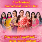 Dangal TV Celebrates the Spirit of Inspiring Women this International Women’s Day