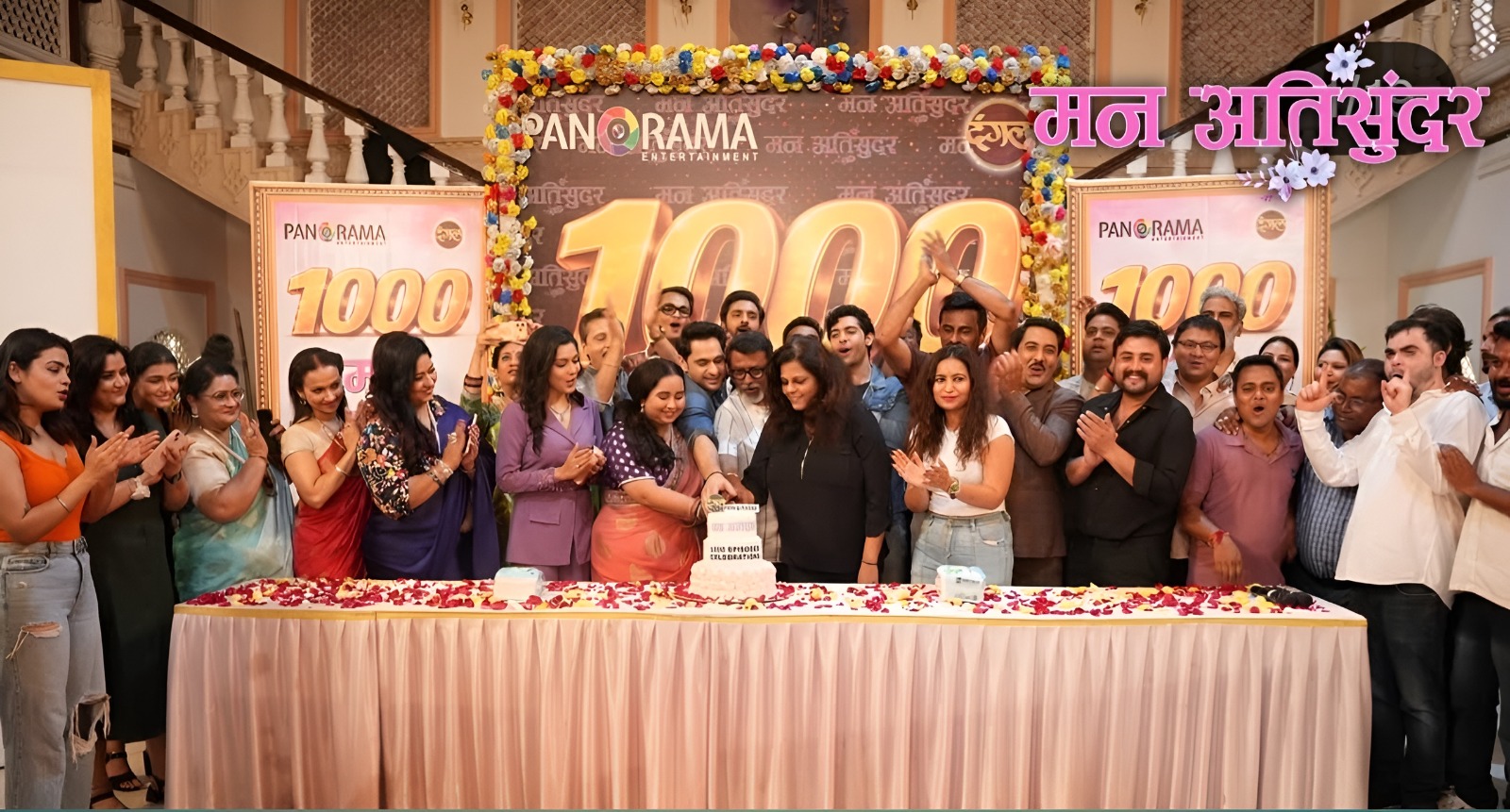 Dangal TV’s Mann Ati Sundar Crosses a Landmark 1000 Episodes, Reinforcing Its Legacy as a Viewer FavouriteA Powerful Journey of Emotions, Empowerment, and Enduring Audience Love