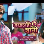 Enterr10 Bangla to Bring the Popular Show ‘Pati Brahmachari’ to Bengali Audiences
