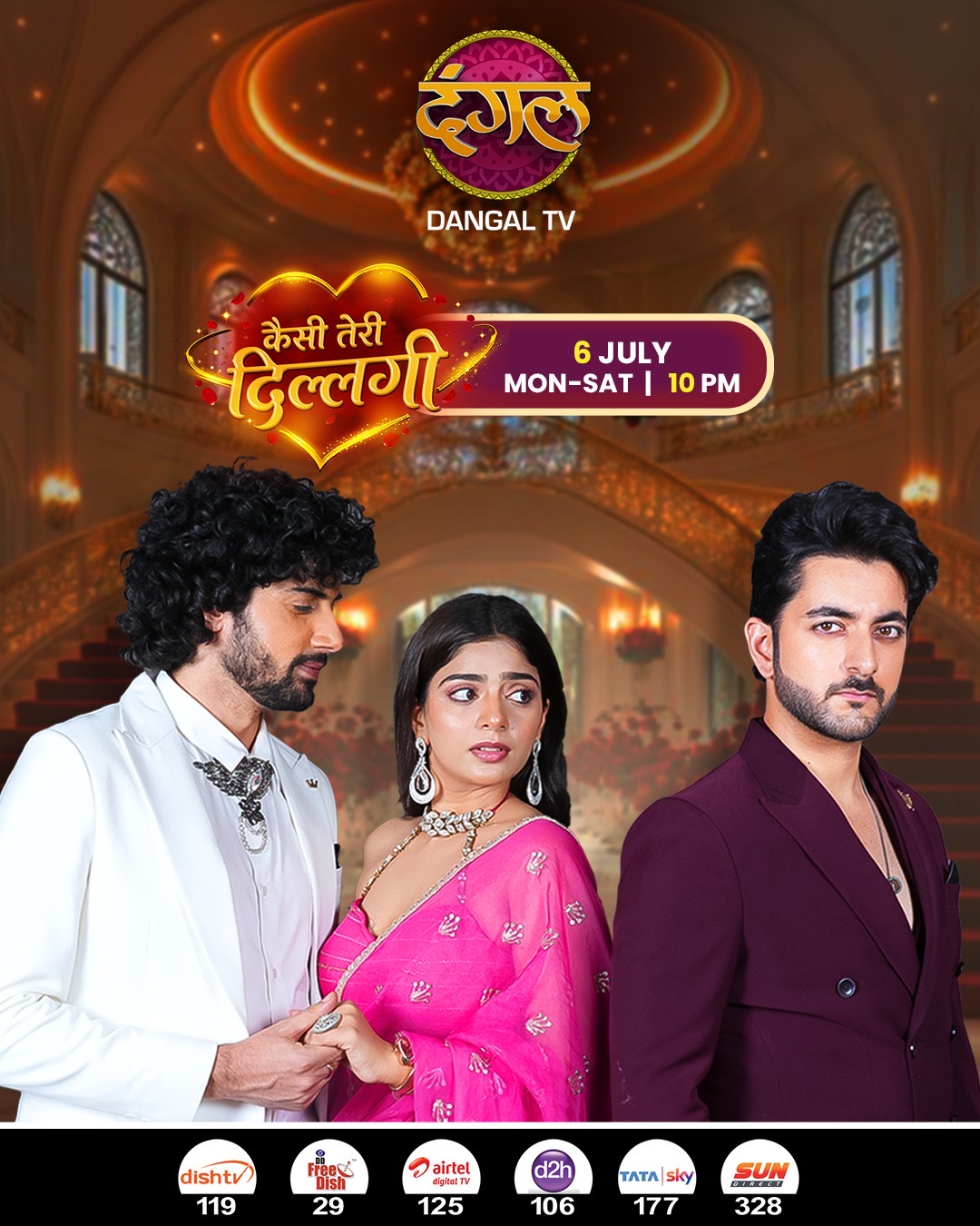 Dangal TV Brings a New Story of Love, Fate and Relationships with Kaisi Teri Dillagi, Premiering on 6th July at 10:00 PM
